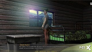 Retrieving the Past - Sexy Beach News E2 # 21