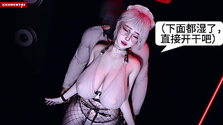 Bigboobs She’s Got Pixels and She Knows It - 3D Animation