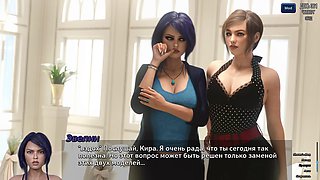 Nympho anime adventures with a slutty blonde in wild cartoon scenes