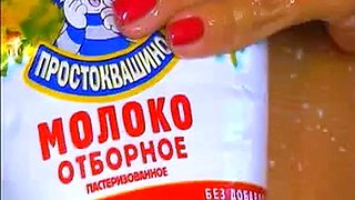 Russian Webcam Girl Plays With Milk and Her Body