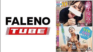 799ftht-265 Sperm Collection Job!get The Patients Important Sperm For Free!ntr Love Nurse [streaming Only Vol. 1]