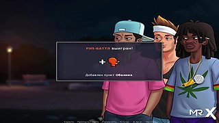 Summertime saga - Lifeguard Takes on the Pool E1 Evening # 20