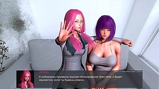 Hot animated milf from Porngamehunter gets into some wild action