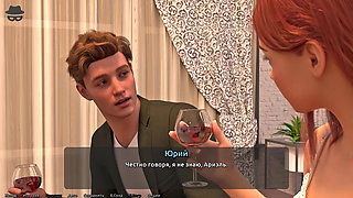 Complete Gameplay - Thief of Hearts 2, Part 12