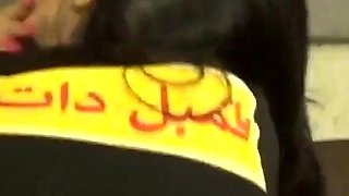 Fucking Horny Arab Cheating Wife Her Doggystyle Is so Hot