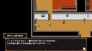 Big Breasts Party NTR Rietta Yoga Ball hentai sex public school teacher fuck hard big tits