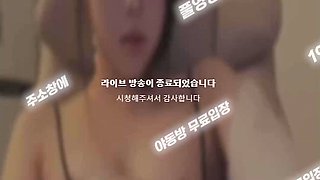 5375 인스타라방 김소은 240505 올노자위 채팅제거 소리X 2 Korean 텔레 UBE892