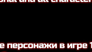 Freshwomen - Cute Innocent Nerdy Girl with Big Boobs Gives Blowjob & Gets Her Pussy Creampied - 3D Animated Porn Game - Part 5
