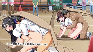 Seeding Lewd Sports Day