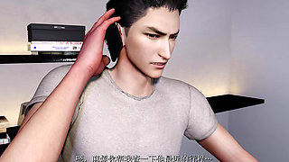 Num.7 3D long story BBW milf feel so horny got fucked so hard