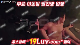 3341 African BJ secret room sex leaked Korean tele UBE892