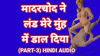 Indian Desi Girl Sex Animation Part-3 Hindi Audio Sex Video Desi Bhabhi Viral Porn Video Web Series Sex Seen Ullu Apisod