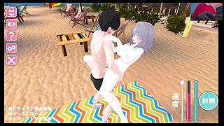 Pale Big Breasted woman LOVES to have sex in the Beach - Hentai Eroge Game