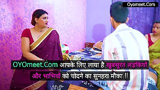 Desi Dirty Servant Caught Two Bhabhi Ji And Devar Having Intercourse When No One At Home Hindi Audio - Amateurs