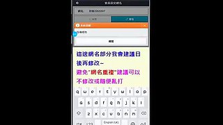 Carmen caliente anal sleep download strapon Aika Kaede