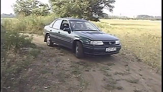 Real old bitch inside!!!