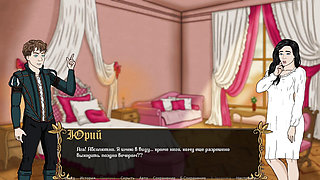 Complete Gameplay - Kingdom of Lust, Part 2