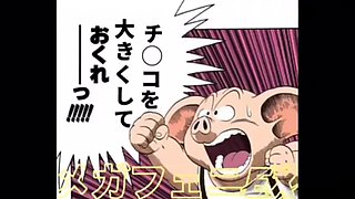 Innocent beautys exciting blowjob: Blowjob, Asian  Japanese Porn