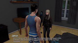 Complete Gameplay - Ripples, Part 25