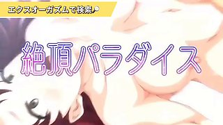 Uncensored Creampie sex video with a real amateur slender JD!