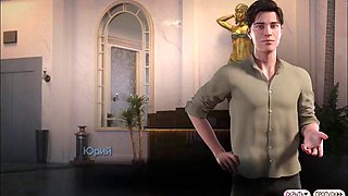 Complete Gameplay - Symphony of the Serpent, Part 2