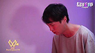 Extravagant minx at japanese teen (18+) dirt