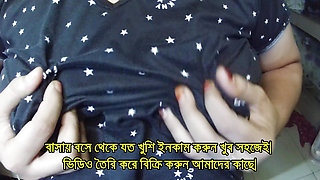 Bangla BIG BOOBS Bhabhi fucking with devar,Desi Bbw Chubby Bhabhi getting fingered and Fucked By her devar