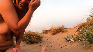 Kinky Couple - First Time Being Watched at French Nudist Beach POV