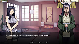 Complete Gameplay - Kunoichi Trainer, Part 3