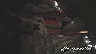 Sneaky Peaky.. Early Morning