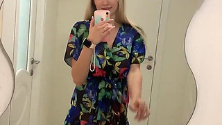 Home Tease Without Panties