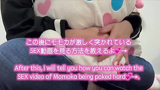 Hot Japanese College Babe Masturbates After Intense Workout - Sweaty Solo Fun