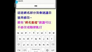 Pinay scandal German Korean bitch chinese ejaculations