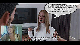Wife by contract1