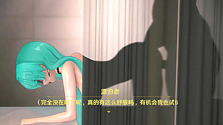 Cantarella Hentai Sex - hyominli - All Colors Compilation Edit Smixix