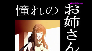 After Busty Takase Takes Susumu's Virginity The Lessons Continue With another Student - HENTAI