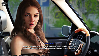Complete Gameplay - Thief of Hearts, Part 6