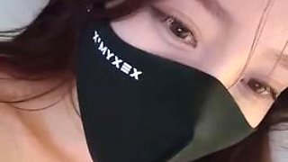 Korean camgirl