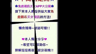 off Affair Chinese Bangladeshi new Oldje Deep fake Crea