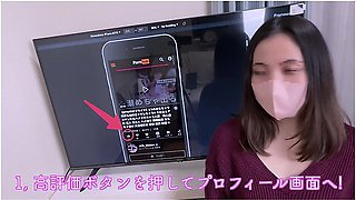 Married Woman Has Massive Squirting Orgasm At Christmas