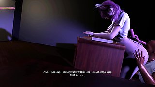 Bigboobs Beauty Nurse Fuck the Old Man - 3D Animation