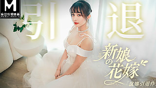 Modelmedia Asia - the Bride's Dick Feast Wedding- Yuna's Retirement Film5p