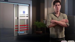 Complete Gameplay - Symphony of the Serpent, Part 1