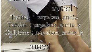 Nurse Thai [payaban Annnie] ไปสมมuากnาwชายมาเยดใunองuำถงยางไมใสเยดสดuำแตกเตมๆใสกระโปรง