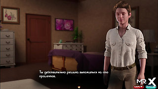 Treasure Of Nadia - Fuck That Dirty Girl E2 #901