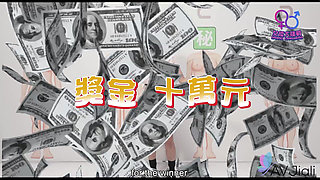 Chen-xi Wins Grand Challenge 2, an Adult Game Show That Ends in Sex
