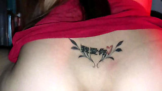 Grind grind pinaymnla