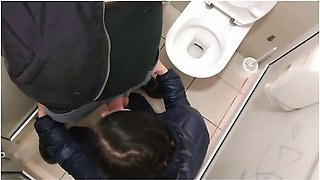 Public Toilet Strangers Pov Fantasy