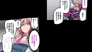 Senkou Tenki Fericia