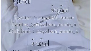 Nurse Thai, Cum Inside Me!, No Condom, ถงยางไมตอง เยดสดwยาบาลคาชดแตกใu เสยงไทย